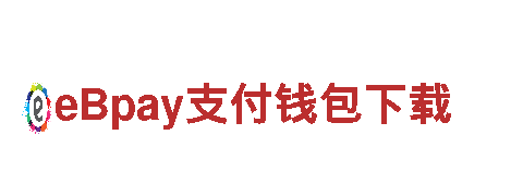 6566体育下载-专业机械企业，品质保证